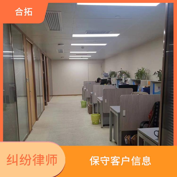 广州熟悉宅基地继承案律师 严谨务实 多年执业经验