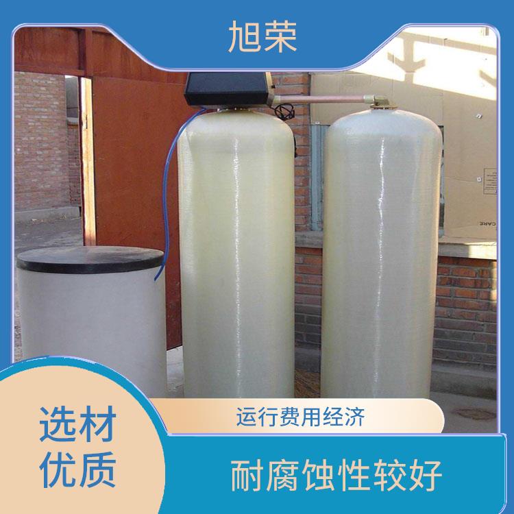 沈阳工业软水器厂家 耐腐蚀性较好 自动化程度高