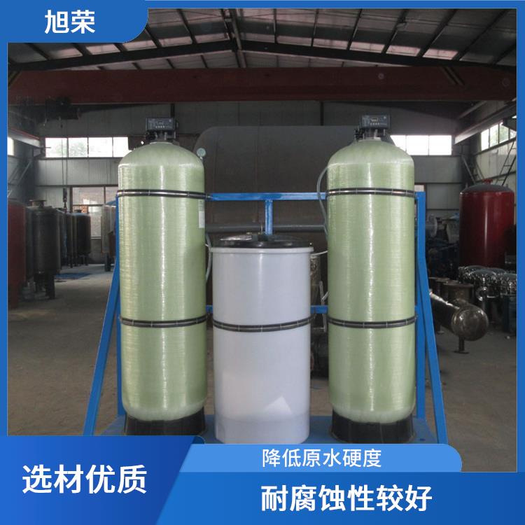郑州软水器商用供应 结构紧凑 抗污染 广泛应用于循环补给水中