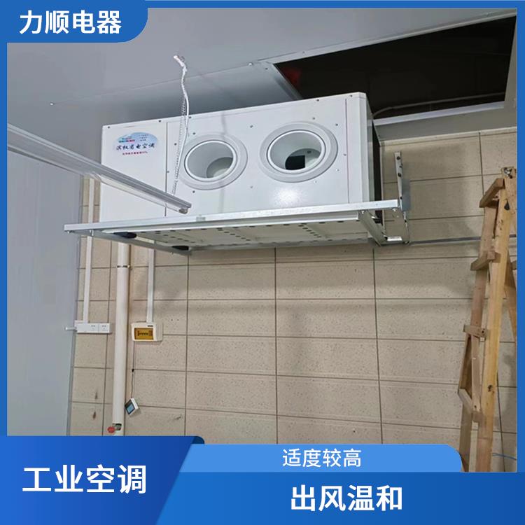 廈門工業(yè)省電空調(diào)費(fèi)用 適度較高 能耗低 噪音小