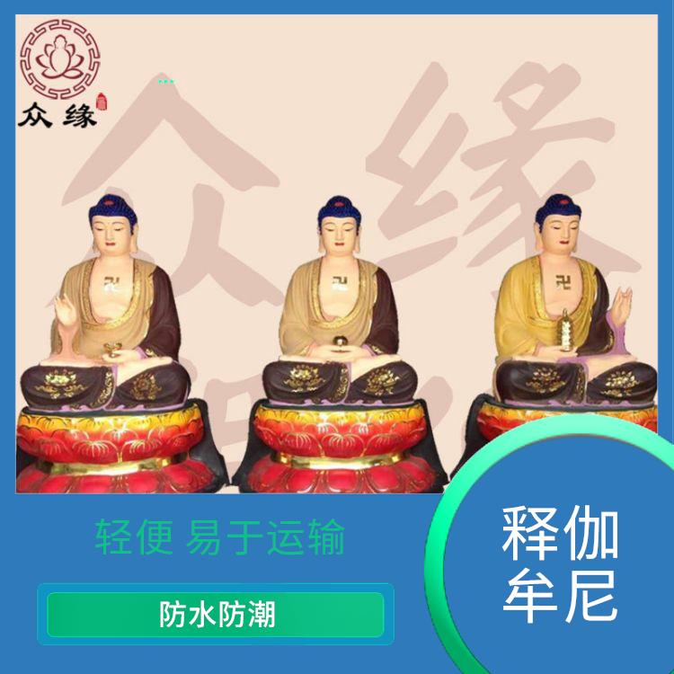 吉林木雕三宝佛像 质地坚硬 由树脂材料制成的
