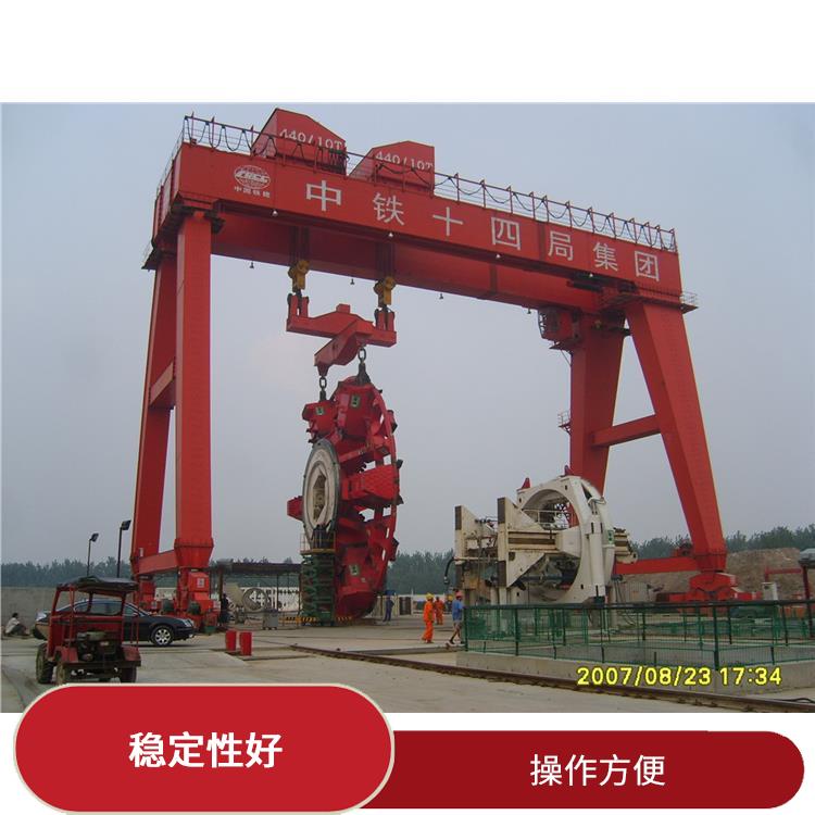 濟源工程用雙主梁門機 安全可靠