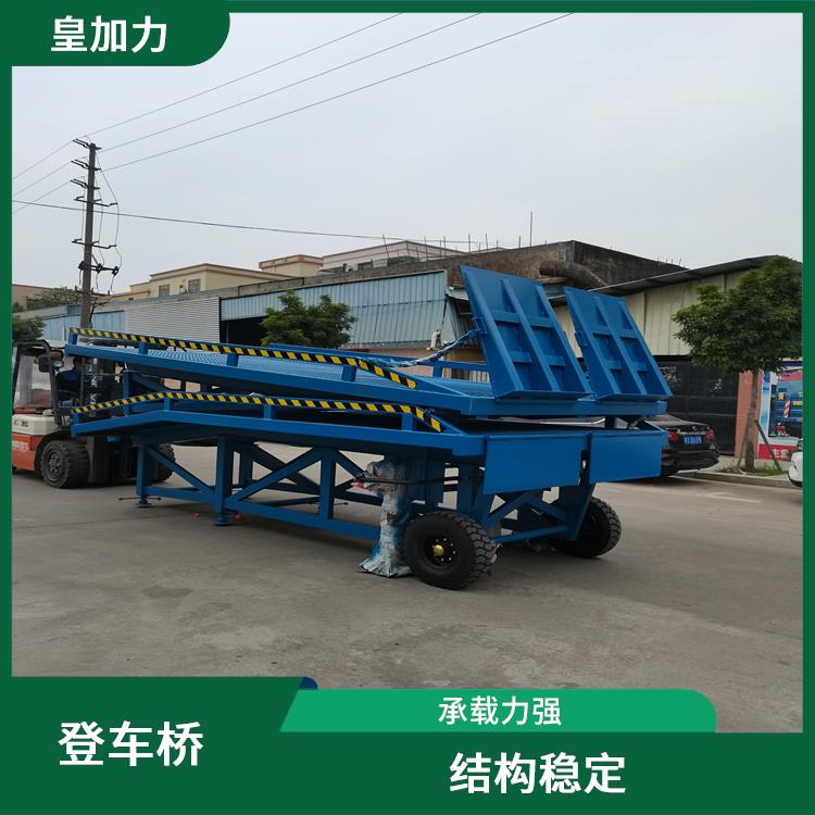 福州貨柜車升降平臺(tái) 質(zhì)保一年 終身維護(hù)