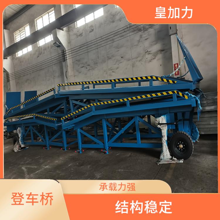 廈門叉車裝卸貨平臺 耐沖擊 耐抗壓