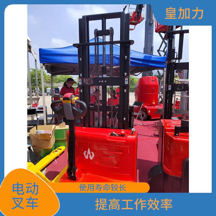 臨高縣步行式托盤堆垛車 輕便靈活