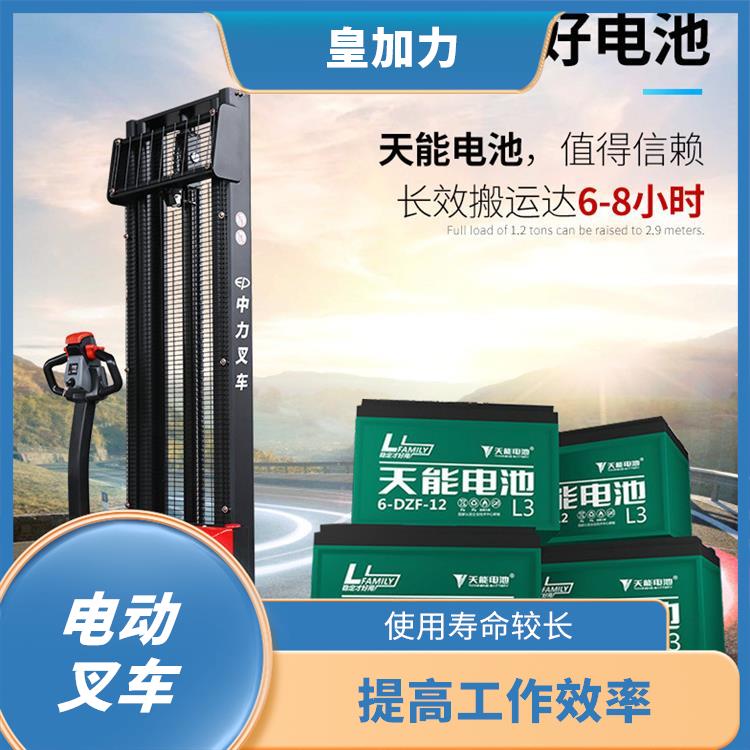 南寧電動(dòng)堆垛機(jī) 操作簡(jiǎn)單