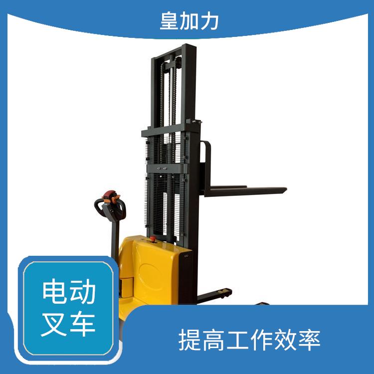 瓊海液壓升高叉車價(jià)格 性能穩(wěn)定