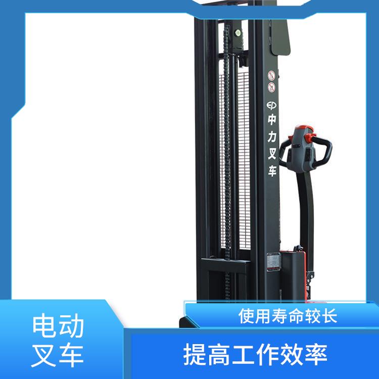 貴港電動(dòng)升高車 輕便靈活
