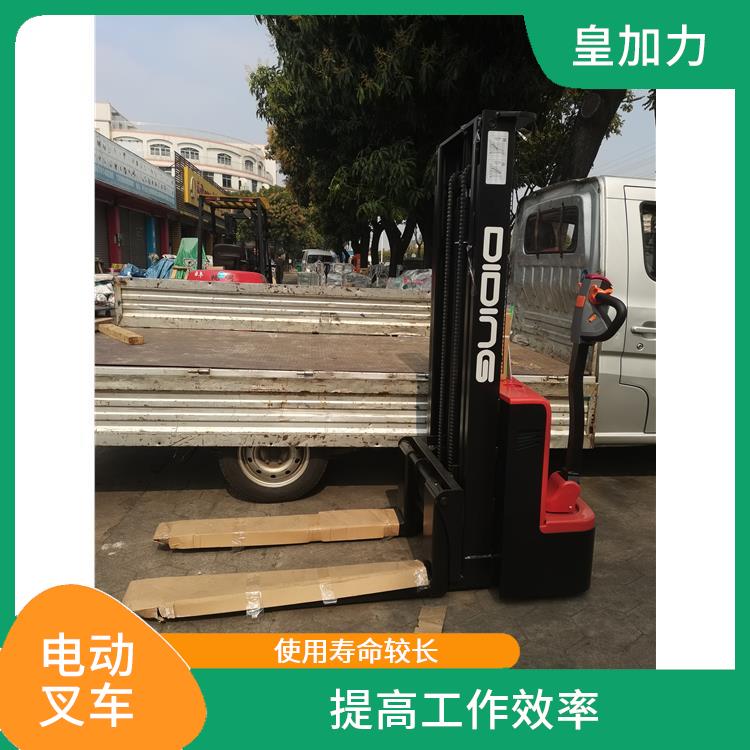 文昌液壓升高叉車電話 操作簡(jiǎn)單