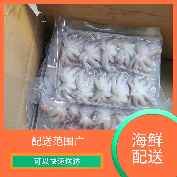 东莞石碣海鲜配送公司电话 满足不同客户的需求 品种丰富