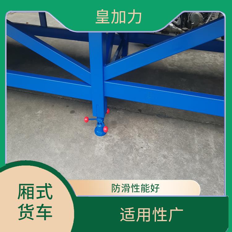贛州集裝箱裝貨平臺出租價(jià)格 非標(biāo)定制