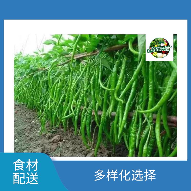 松崗樓崗社區(qū)食材配送 提高膳食質(zhì)量 干凈衛(wèi)生