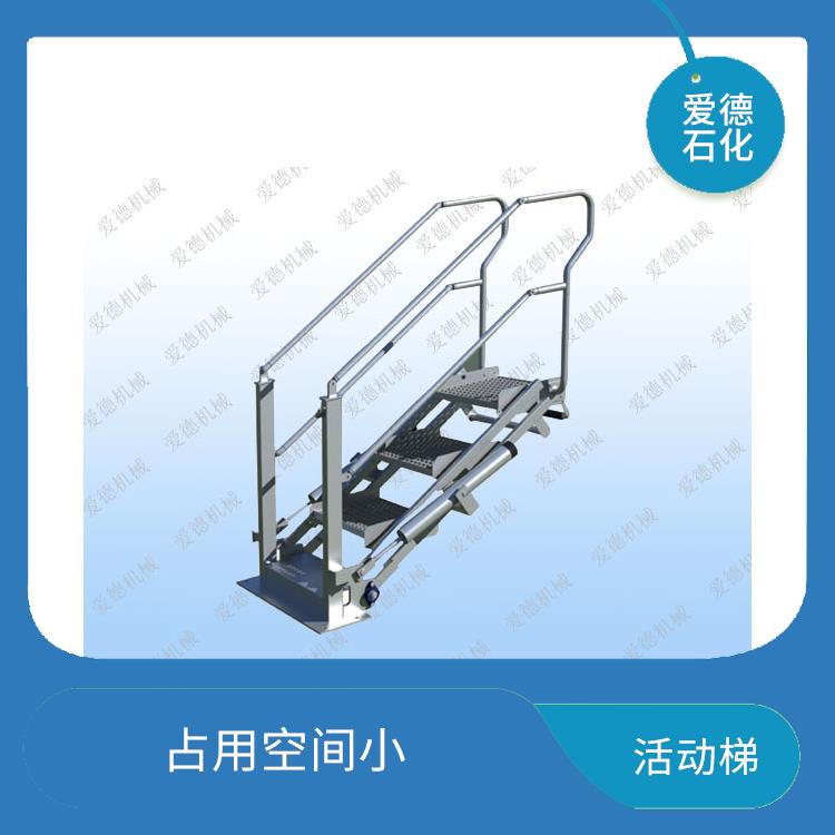 新余車間活動梯廠家 可以用于多種不同的任務