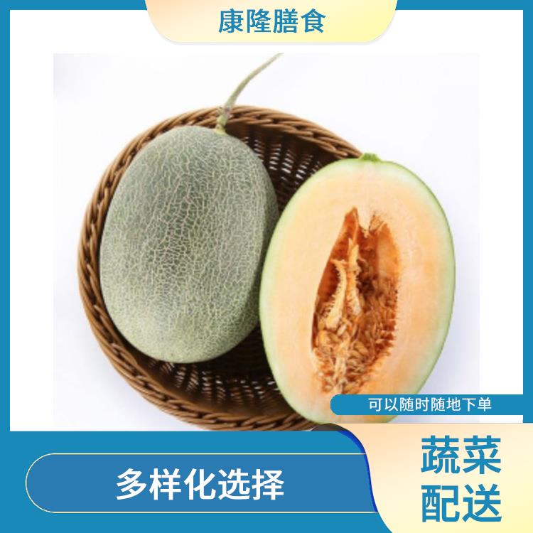 长安镇蔬菜配送电话 操作方便