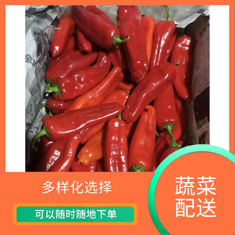 大岭山蔬菜配送公司 多样化选择