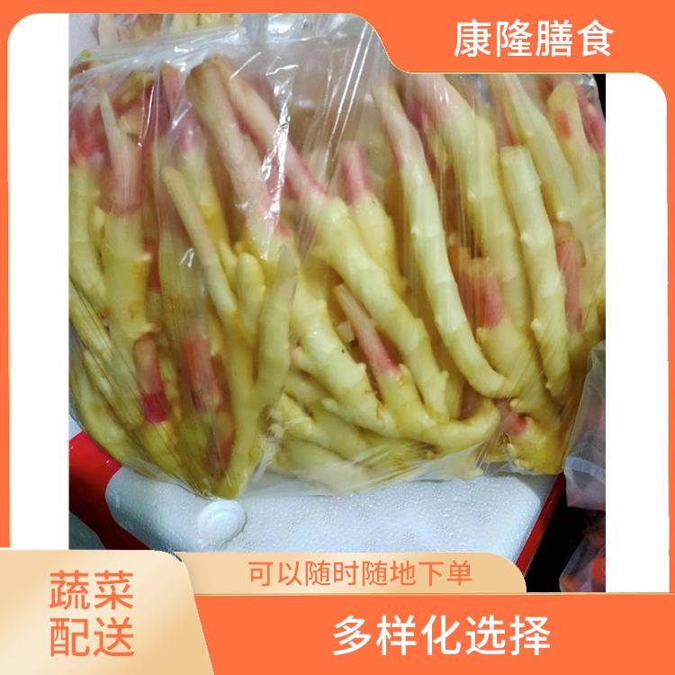 长安沙头蔬菜配送电话 操作方便
