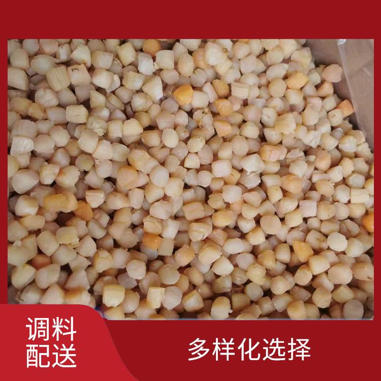 大岭山大环调料配送 时效性较强 方便快捷