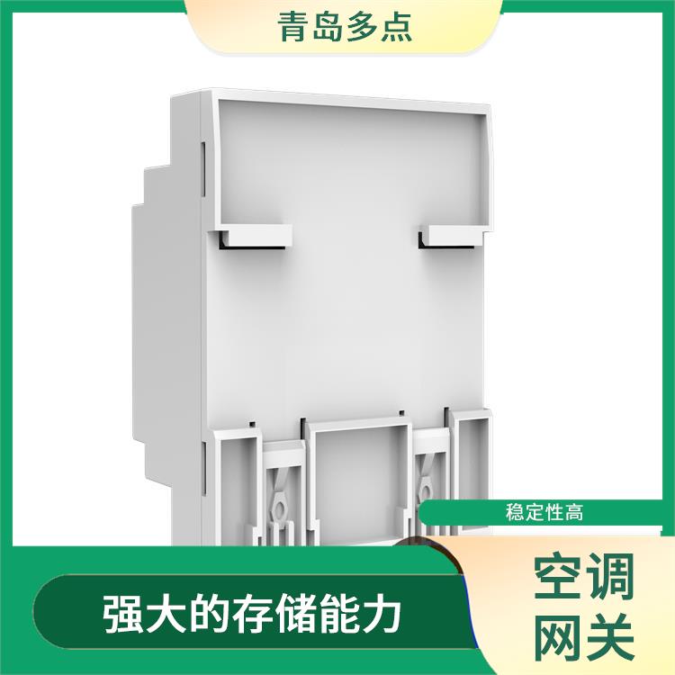 郑州KNX网关供应 实现远程控制和监测 高性能处理器