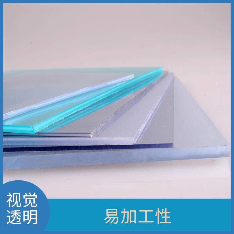 工业PVC塑料透明板 耐候性强 可以提供清晰的视觉效果