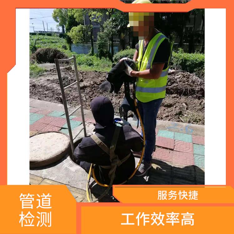上海管道格栅安装公司 下水道清洗 服务快捷