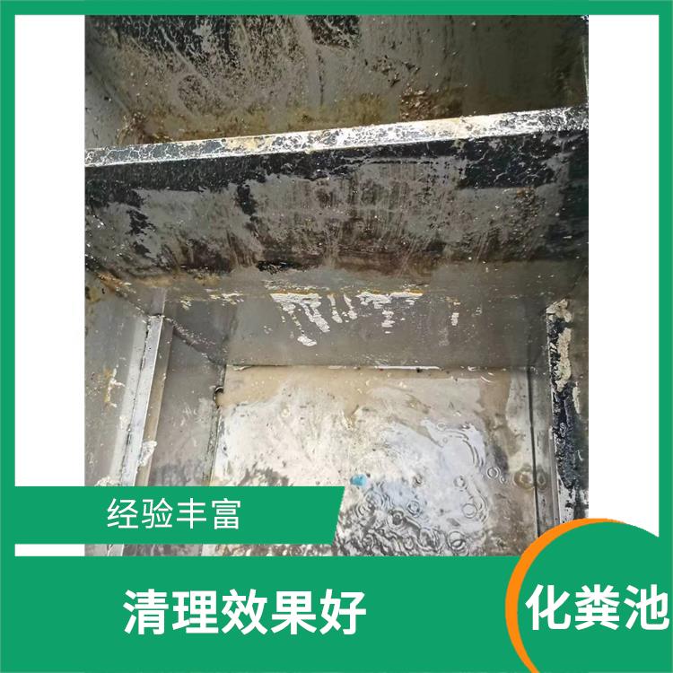隔油池清理疏通 同城服务 上海隔油池清理疏通