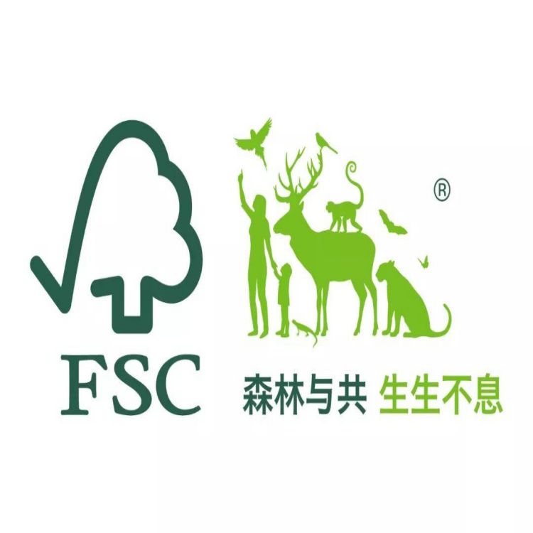 FSC森林认证的准备工作 新疆FSC认证审核流程 淄博OCS认证要求