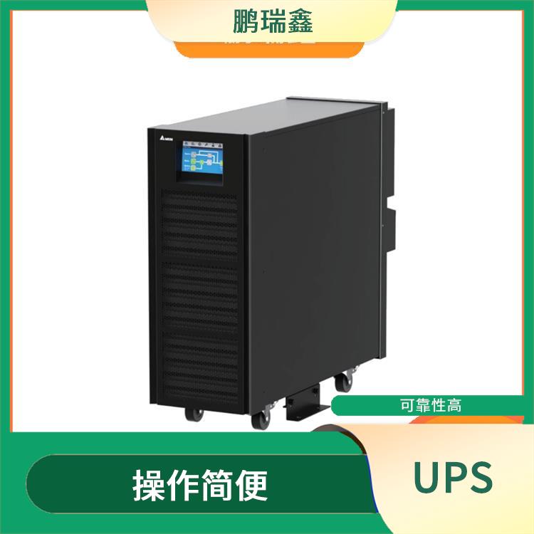 南京台达UPS电源代理商维修-安全性好