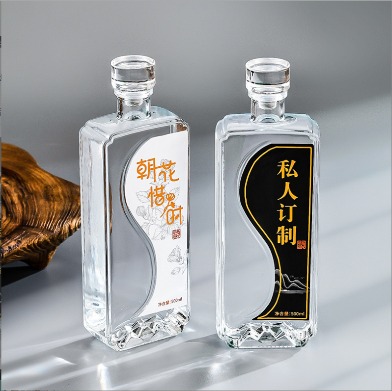 婚礼庆典 陶瓷亚克力玻璃 酿酒瓶小酒瓶酒杯 激光雕刻印图案刻字