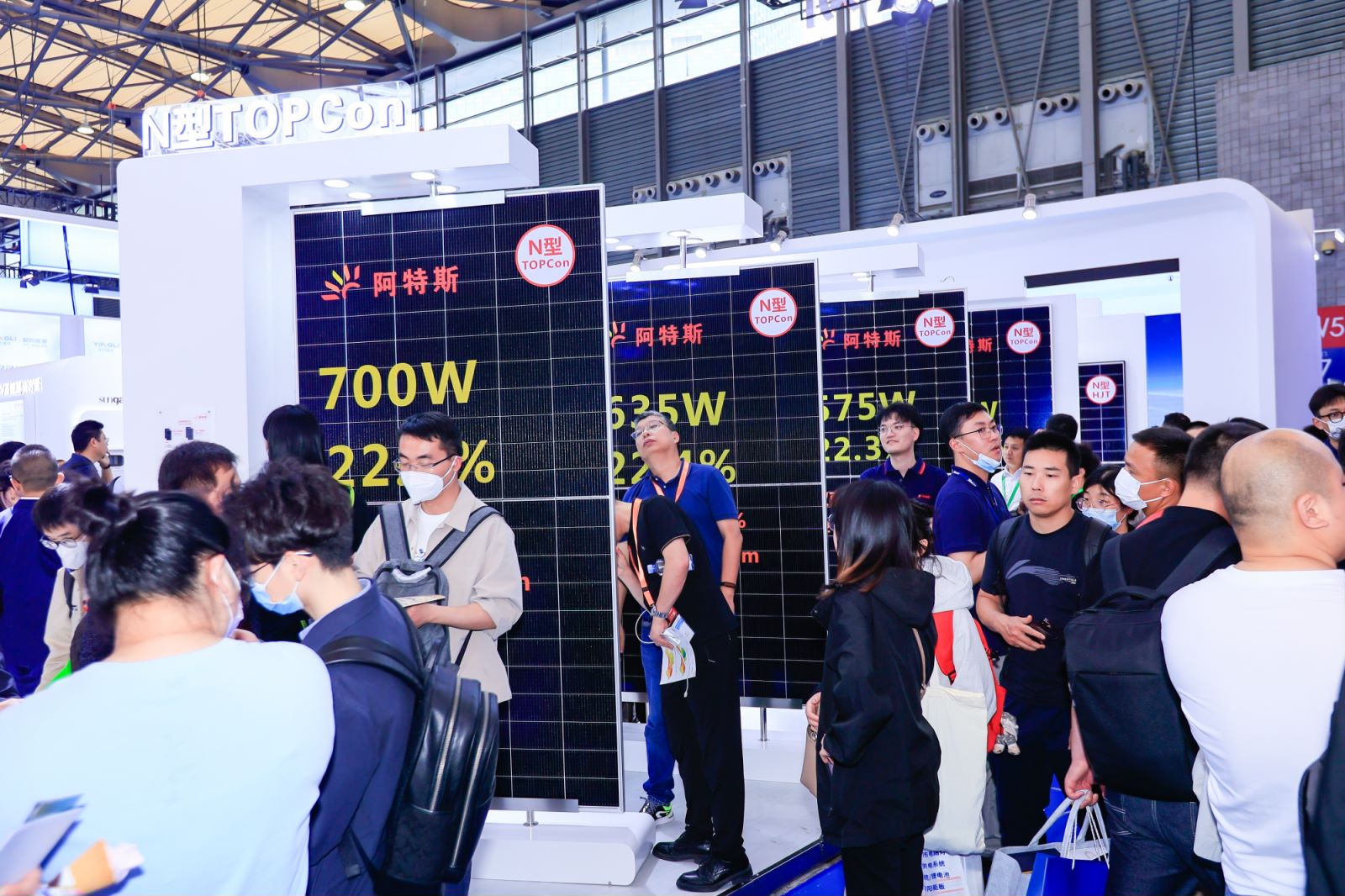 会议议程 | 2024年中国储能技术应用峰会在上海召开