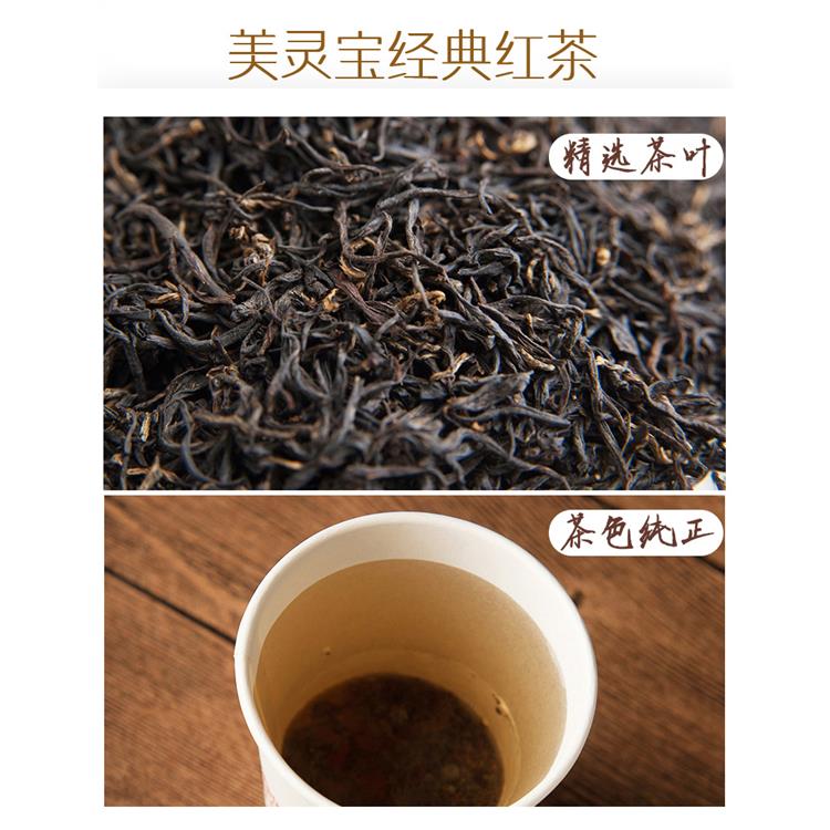 杯中茶生产厂家 东航那杯茶纸杯