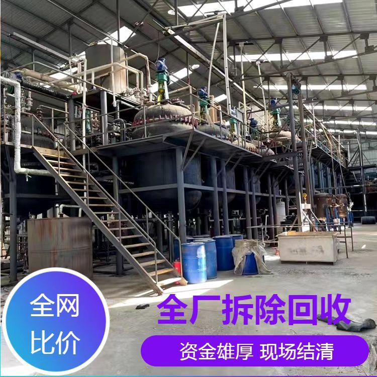 广州海珠区 商品销毁处置报废 焚烧回收厂家分类