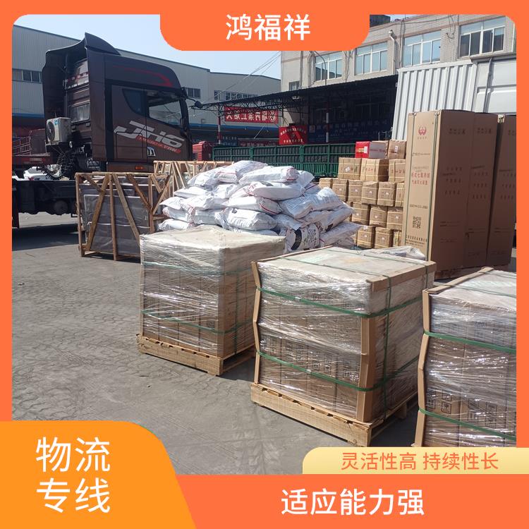 西安到張家界物流公司 方便快捷 適應(yīng)能力強