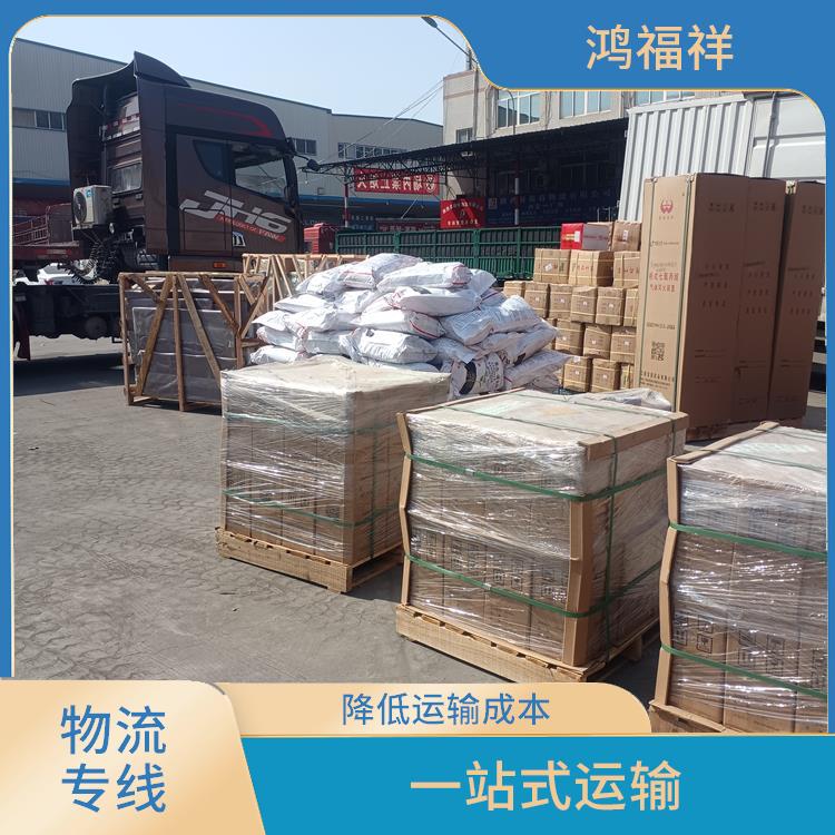 西安到呂梁物流公司電話 可靠性高 適應(yīng)性強