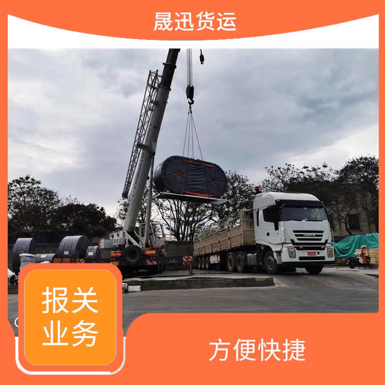 瑞丽口岸百货报关 线路把控性强 天天发车