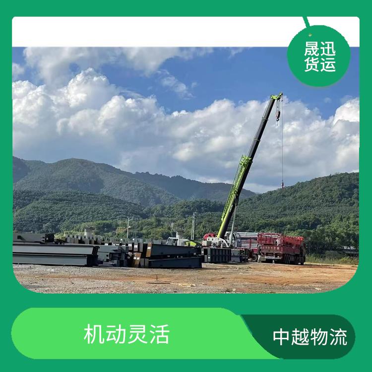 中国至越南配件运输公司