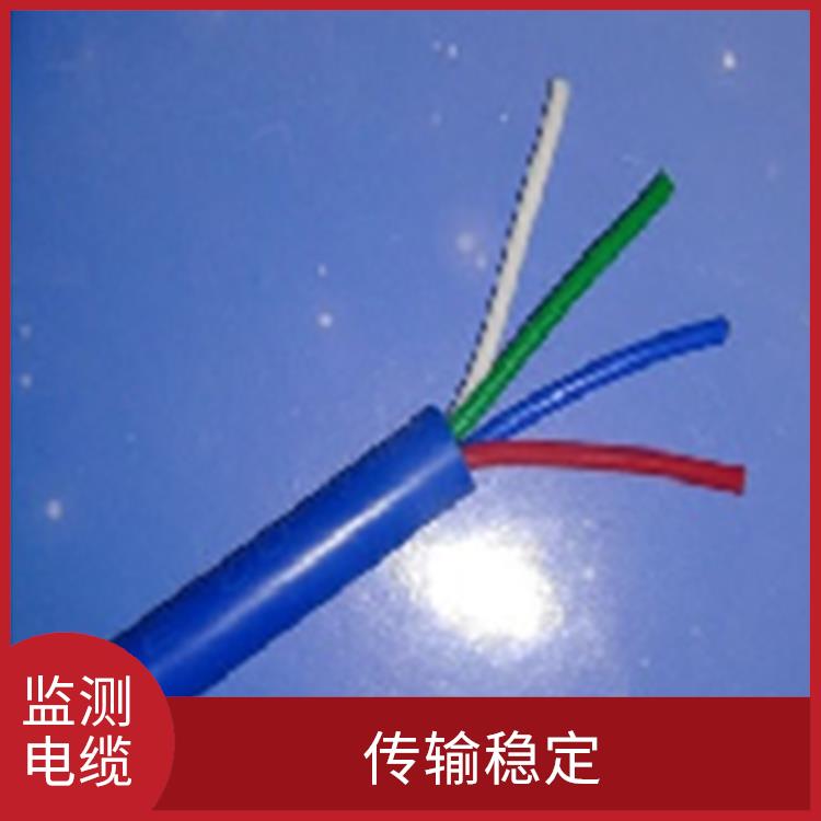 安庆矿用监测电缆生产厂家 绝缘电阻高