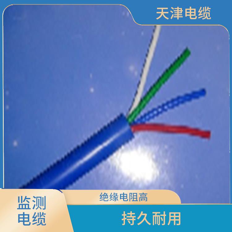 安庆矿用监测电缆生产厂家 绝缘电阻高