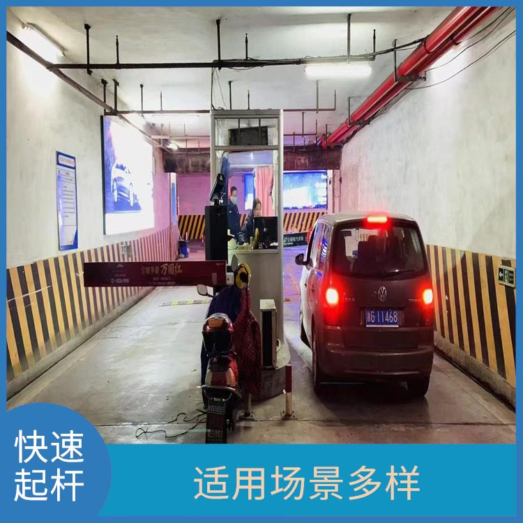 荆州市安装道闸 安装维护方便