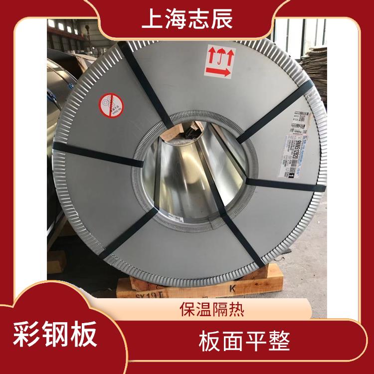 闽台烨辉氟碳板 安装方便 不需另做防水处理