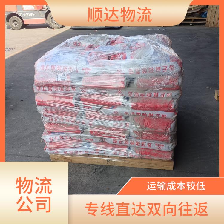 西安到防城港物流电话 运输速度快 信息化程度高