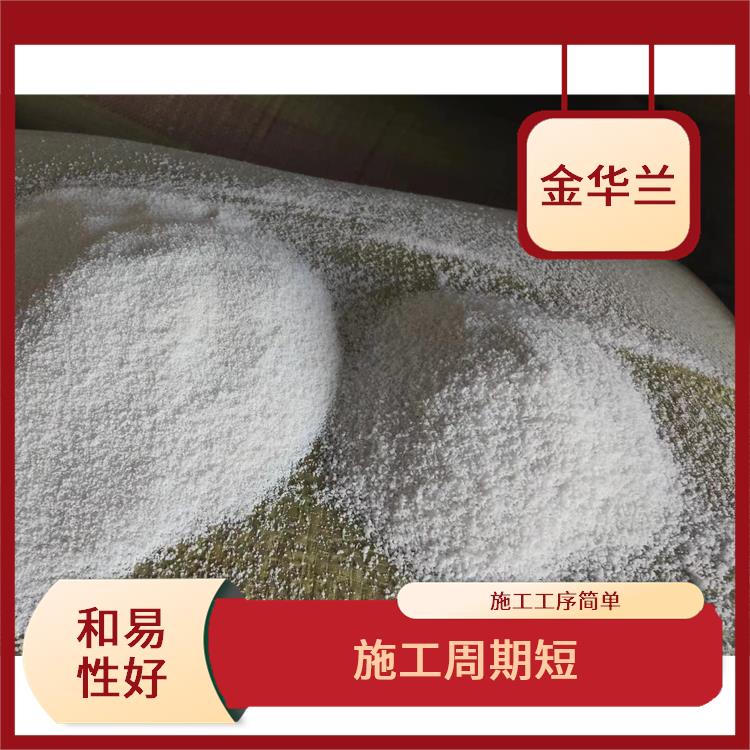 玻化微珠生产厂家 保温隔热 不易空鼓开裂