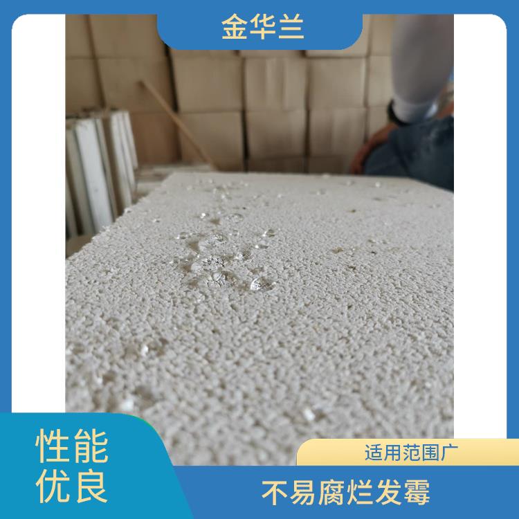 珍珠岩保温板 保温性能良好 适用范围广