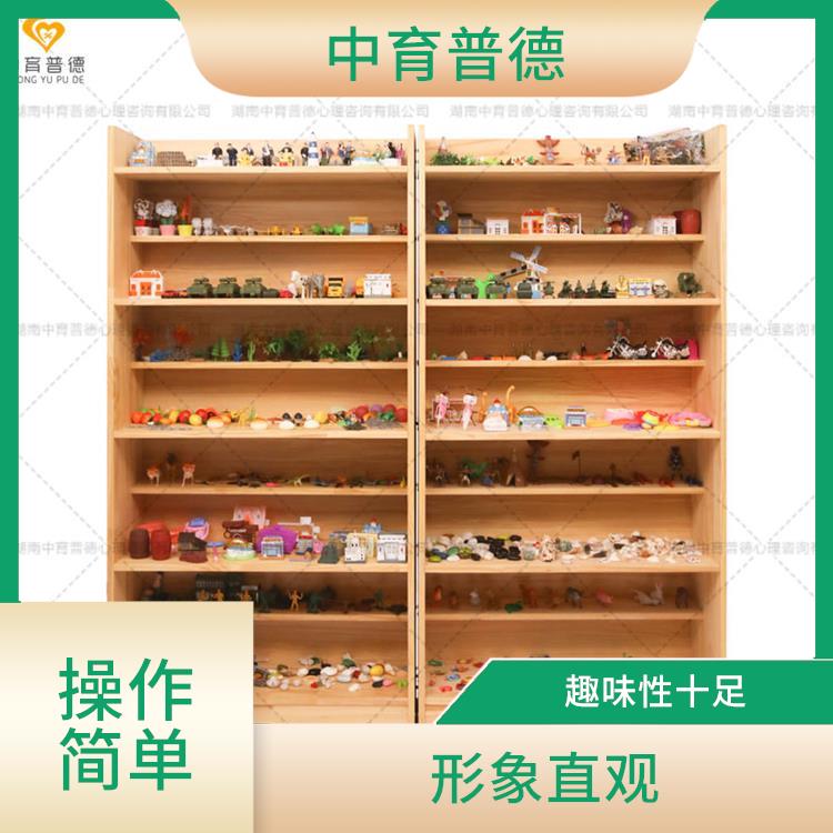 心理沙盤(pán)設(shè)備廠(chǎng)家 實(shí)用性強(qiáng) 有利于集中和加強(qiáng)心理注意力