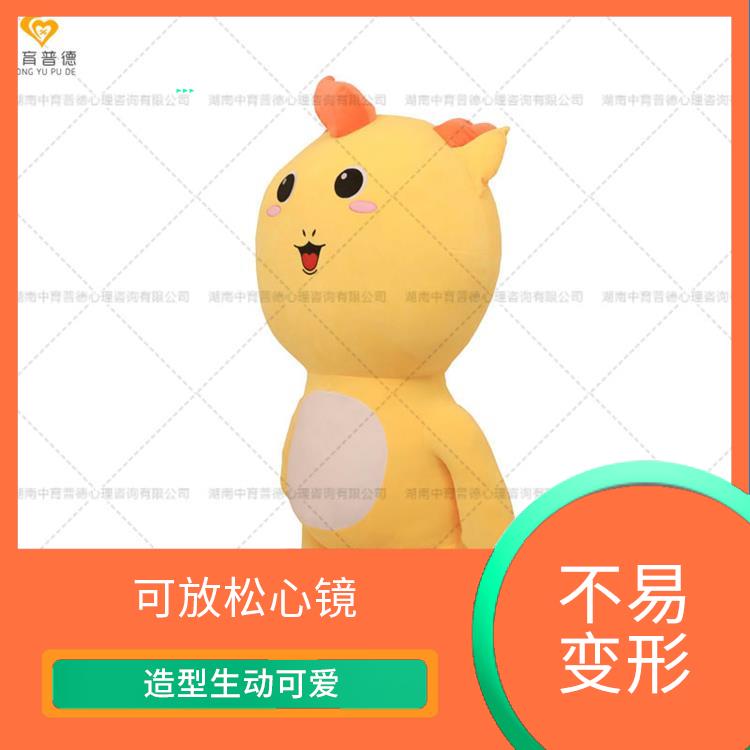 智能拥抱系统心理设备 柔软舒适 负低电压运营
