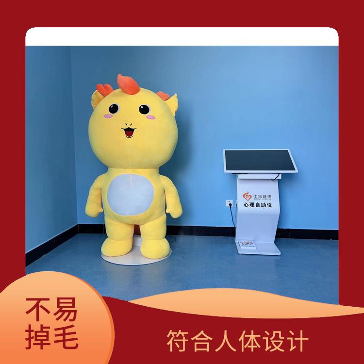智能拥抱系统心理设备 柔软舒适 负低电压运营