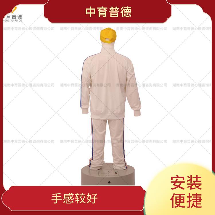 情緒宣泄設(shè)備廠家 結(jié)實(shí)耐用 耐擊打性能強(qiáng)
