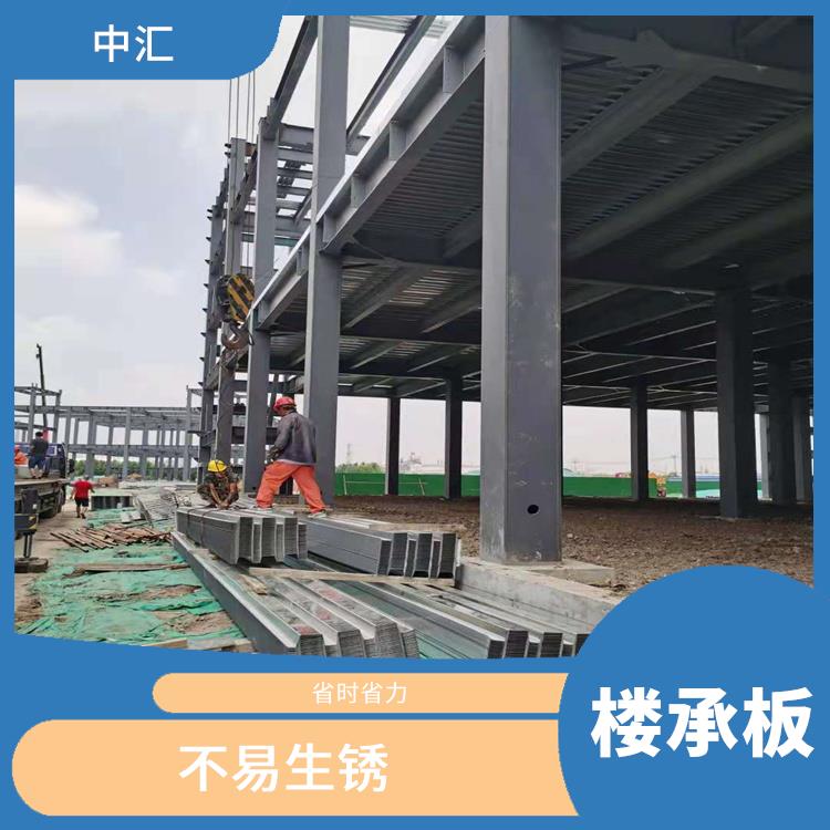 山西楼承板价格 坚固耐用 施工速度快
