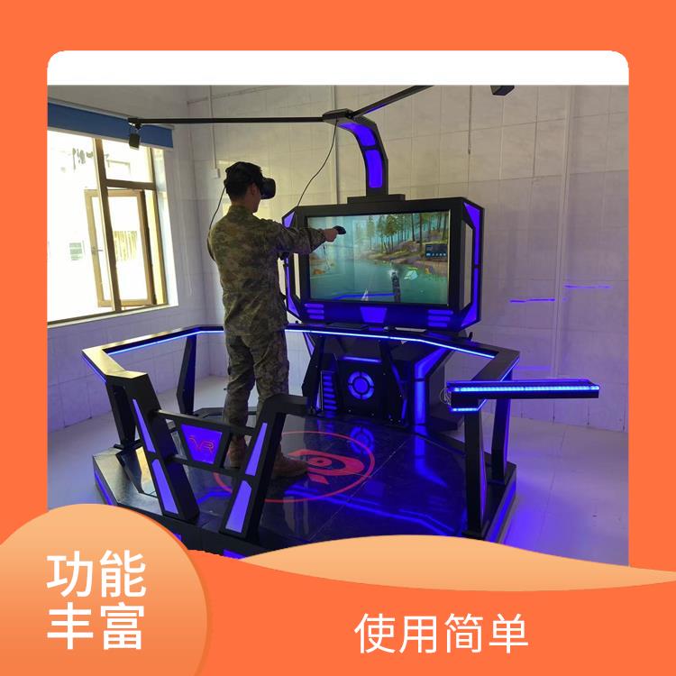 智能心理VR放松系統(tǒng) 質(zhì)量可靠 提高工作效率