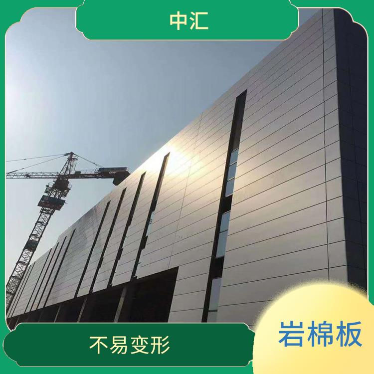 北京聚氨酯封边岩棉板厂家 美观耐用 抗老化 抗氧化