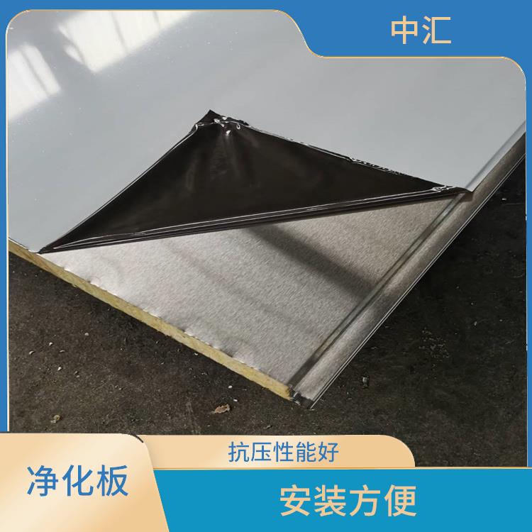 山西手工单玻镁净化板价格 安装方便 省时省工